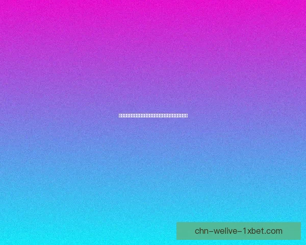 以吉赛尔近卫兵徽章为象征探索其背后的历史意义与文化价值 以吉赛尔近卫兵徽章为象征探索其背后的历史意义与文化价值