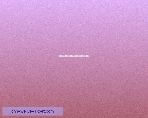 安图恩的力量觉醒:探秘地下城的终极挑战与战斗策略 安图恩的力量觉醒:探秘地下城的终极挑战与战斗策略