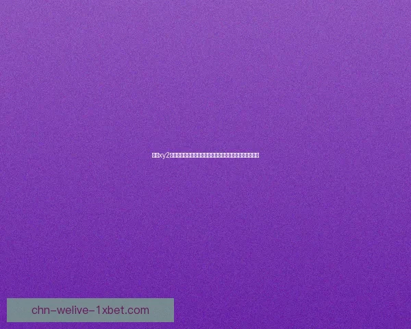 探索xy2藏宝阁隐藏珍宝的秘密及获取攻略，助你轻松掌握游戏精髓