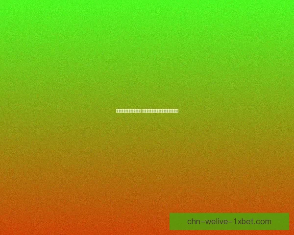 掌握羊了个羊过关技巧 提高通关率的实用方法与策略分享