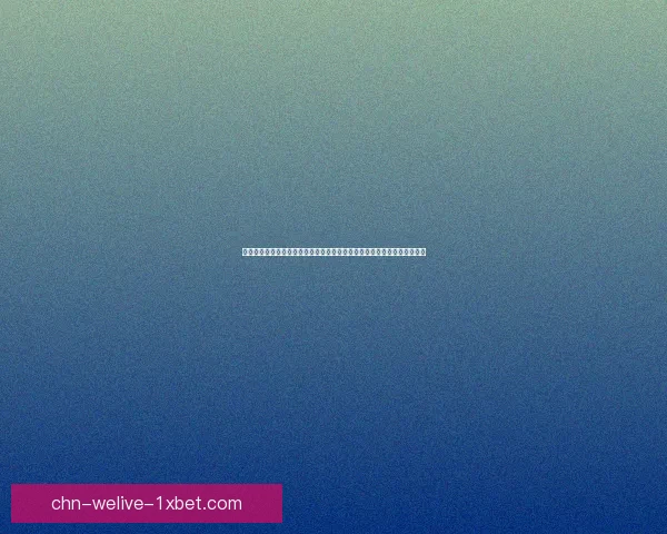 禁游下载手游官网最新公告:全面提升用户体验与安全防护功能的重大更新 禁游下载手游官网最新公告:全面提升用户体验与安全防护功能的重大更新