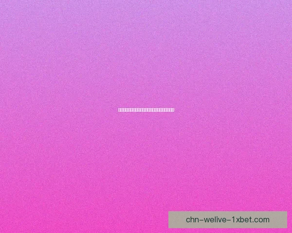 老干部闲聊趣事：岁月中的温情回忆与智慧人生分享