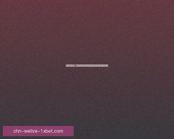 解决虐杀原形2无法启动问题的多种有效方法与常见解决步骤分析