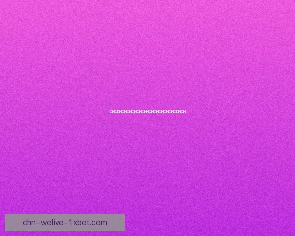 韩国网游产业发展趋势与创新探索：从传统游戏到虚拟现实的未来之路