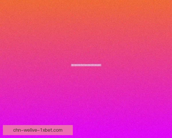 天书奇谈术士职业详解及实战攻略技巧全面分析