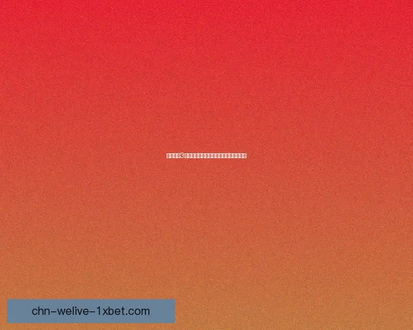 天龙八部3哪个职业最有趣最适合新手玩家体验详解